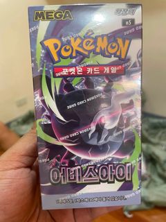 (Category: ) located in . Submitted by jsassorteditems (Listing ID 1469837758, Image 1). Description: .