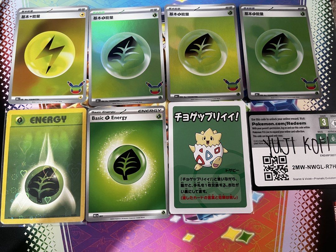 POKÉMON ASSORTED ENERGY CARDS (Category: Card Packs) located in Quezon City. Submitted by yuji_kofi13 (Listing ID 1469823229, Image 2). Description: 30th energy cards - 50 ea the rest 10 pesos each.