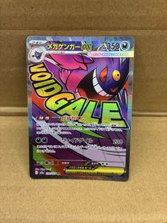 （分類：）位於 。 由 tik2008 提交（商品編號 1469829261，圖片 1）。簡介： 。