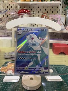 (Category: ) located in . Submitted by yurumi.ii (Listing ID 1469877461, Image 1). Description: .