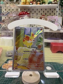 (Category: ) located in . Submitted by yurumi.ii (Listing ID 1469877762, Image 1). Description: .