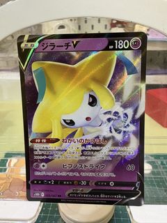 (Category: ) located in . Submitted by yurumi.ii (Listing ID 1469881668, Image 1). Description: .