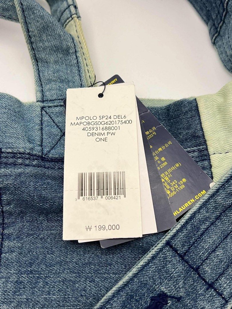 Polo Ralph Lauren patchwork canvas 2 way tote (Category: Tote Bags) located in Cagayan de Oro. Submitted by borse_de_amore (Listing ID 1469873913, Image 3). Description: Polo Ralph Lauren patchwork canvas 2 way tote Bnew with tags. 🏷️2,390.