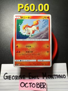 (Category: ) located in . Submitted by .wenz (Listing ID 1469897243, Image 1). Description: .