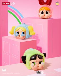 Crybaby x Powerpuff Girl Plushy Keychain, Toys & Collectibles ...