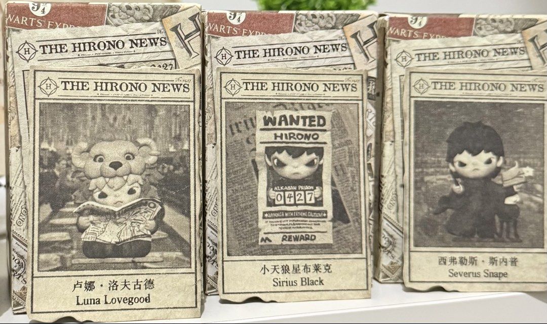 POP MART Hirono x Harry Potter Series (Category: Designer & Blind Box Toys) located in Quezon City. Submitted by mkscara (Listing ID 1469822809, Image 1). Description: TINGI SALE Sealed foil Opened Bottom Box .