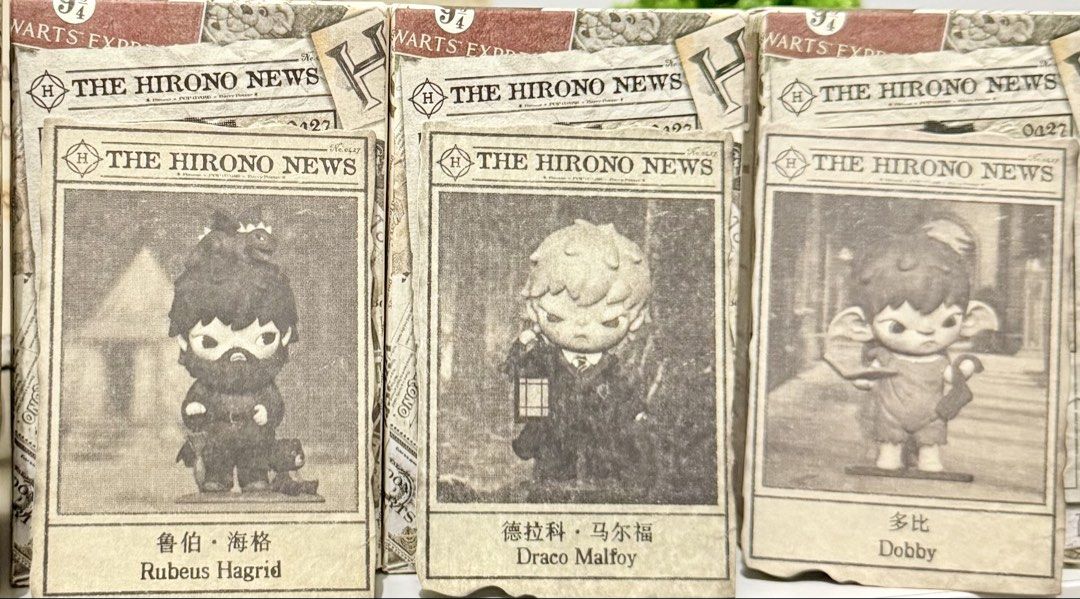 POP MART Hirono x Harry Potter Series (Category: Designer & Blind Box Toys) located in Quezon City. Submitted by mkscara (Listing ID 1469822809, Image 3). Description: TINGI SALE Sealed foil Opened Bottom Box .