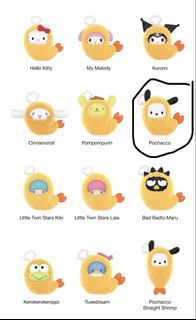 [NEW IN BOX] POP BEAN Sanrio Characters Fried Shrimp Series, Toys ...