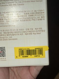 (Category: ) located in . Submitted by sasas_onlineshop (Listing ID 1469864453, Image 1). Description: .