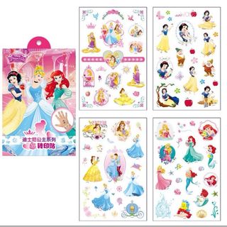 (Category: ) located in . Submitted by shoppingwithunicorn (Listing ID 1469947304, Image 1). Description: .