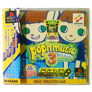（分類：）位於 。 由 nookalley_toys_game 提交（商品編號 1469856452，圖片 1）。簡介： 。
