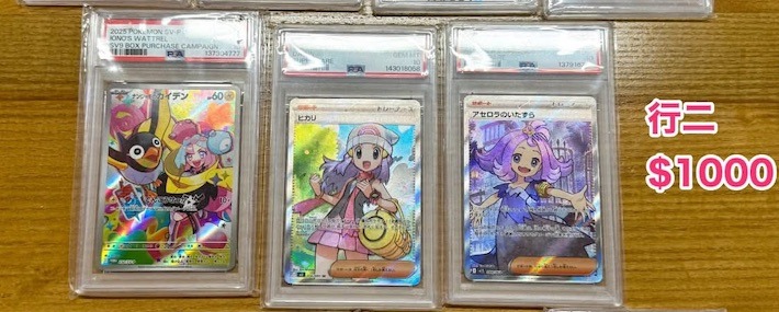 （分類：）位於 。 由 zkkkkkkkktc 提交（商品編號 1469890514，圖片 1）。簡介： 。