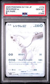 （分類：）位於 。 由 uiawa 提交（商品編號 1469891264，圖片 1）。簡介： 。