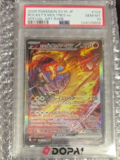 （分類：）位於 。 由 s16k19 提交（商品編號 1469933506，圖片 1）。簡介： 。