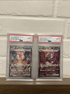 （分類：）位於 。 由 zekkensstore 提交（商品編號 1469805334，圖片 1）。簡介： 。