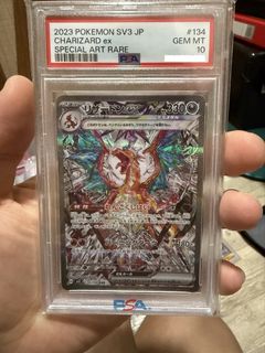 (Category: ) located in . Submitted by weisiang87 (Listing ID 1469920539, Image 1). Description: .