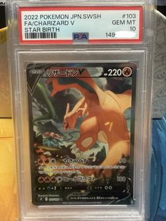 (Category: ) located in . Submitted by freeforest-c2d9 (Listing ID 1469937540, Image 1). Description: .