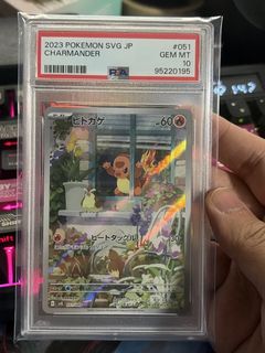 (Category: ) located in . Submitted by pikatrove (Listing ID 1469945710, Image 1). Description: .