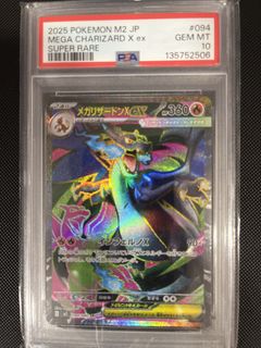 (Category: ) located in . Submitted by hengonghuat999 (Listing ID 1469855486, Image 1). Description: .