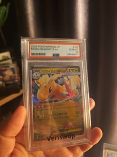 (Category: ) located in . Submitted by alex_onfire (Listing ID 1469935649, Image 1). Description: .