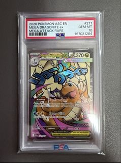 (Category: ) located in . Submitted by omamomam (Listing ID 1469879021, Image 1). Description: .