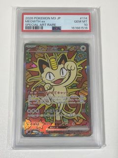 （分類：）位於 。 由 lion_752 提交（商品編號 1469929684，圖片 1）。簡介： 。