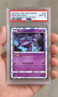 (Category: ) located in . Submitted by wesource (Listing ID 1469943571, Image 1). Description: .