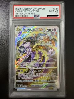 (Category: ) located in . Submitted by shockwave_collectables (Listing ID 1469877861, Image 1). Description: .