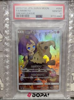 （分類：）位於 。 由 s16k19 提交（商品編號 1469926975，圖片 1）。簡介： 。