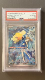 （分類：）位於 。 由 nobby852 提交（商品編號 1469898678，圖片 1）。簡介： 。