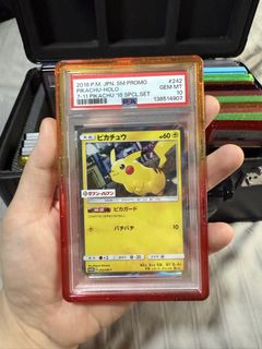 (Category: ) located in . Submitted by darius.ho.5 (Listing ID 1469809936, Image 1). Description: .