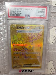 （分類：）位於 。 由 s16k19 提交（商品編號 1469927464，圖片 1）。簡介： 。