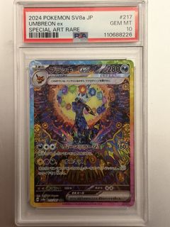 （分類：）位於 。 由 tktcg 提交（商品編號 1469778275，圖片 1）。簡介： 。