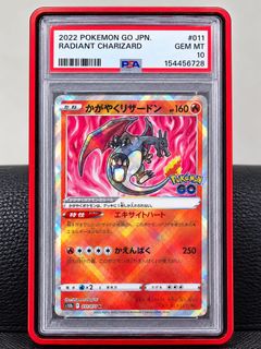 (Category: ) located in . Submitted by clumszyme (Listing ID 1469863218, Image 1). Description: .