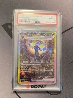 （分類：）位於 。 由 c_a_r_a 提交（商品編號 1469852422，圖片 1）。簡介： 。