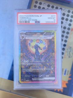 （分類：）位於 。 由 josephleungg 提交（商品編號 1469865328，圖片 1）。簡介： 。