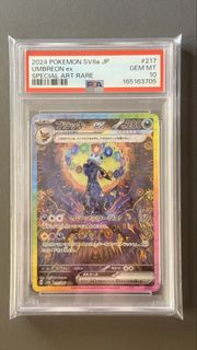 （分類：）位於 。 由 nobby852 提交（商品編號 1469898360，圖片 1）。簡介： 。