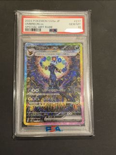 (Category: ) located in . Submitted by pikapika28 (Listing ID 1469906076, Image 1). Description: .