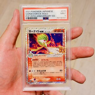 （分類：）位於 。 由 jollyccs_3 提交（商品編號 1469862704，圖片 1）。簡介： 。