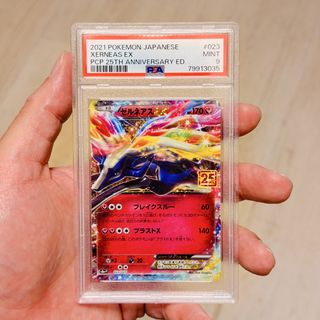 （分類：）位於 。 由 jollyccs_3 提交（商品編號 1469863093，圖片 1）。簡介： 。