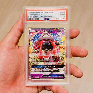 （分類：）位於 。 由 jollyccs_3 提交（商品編號 1469863249，圖片 1）。簡介： 。