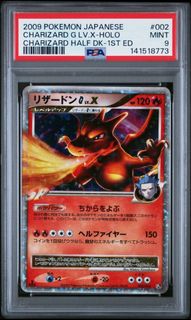 (Category: ) located in . Submitted by notascamtcg (Listing ID 1469891646, Image 1). Description: .