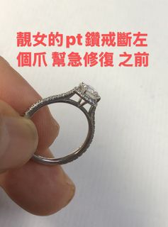 （分類：）位於 。 由 henny33cheng 提交（商品編號 1469868465，圖片 1）。簡介： 。