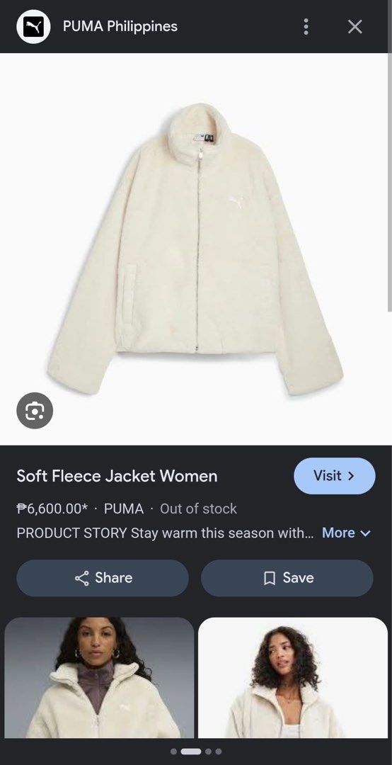 PUMA Soft Fleece Jacket Women (Category: Coats, Jackets and Outerwear) located in Manila. Submitted by kateedad (Listing ID 1469888246, Image 3). Description: - Brand: Puma - Style: Soft fleece zip-up jacket with high collar and side pockets - Color: Off-white - Size: UK 14 - Details: Embroidered Puma logo on the chest - Condition: Worn a few times, still in great shape - Features: Fluffy, warm, and super cozy for cold weather.