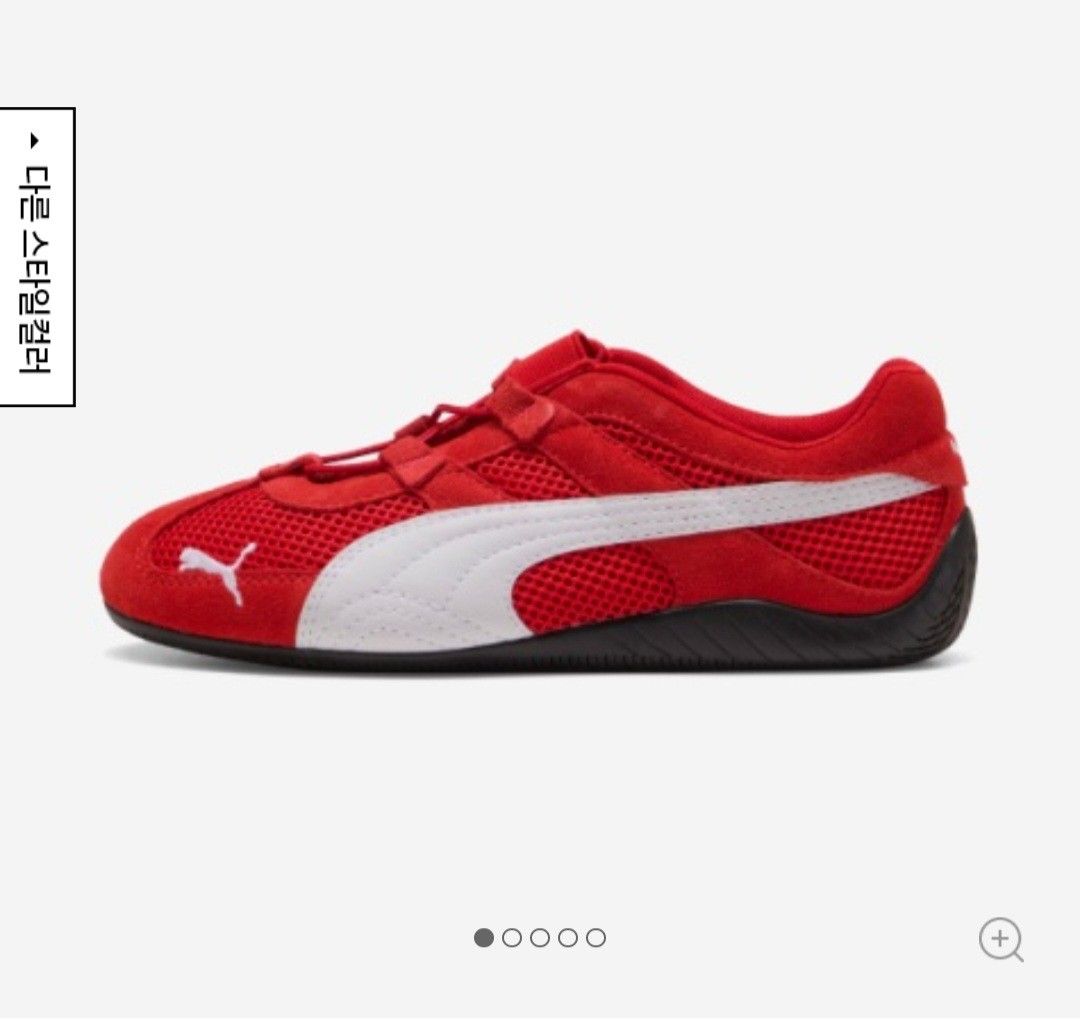 Puma Speedcat Go (Category: Sneakers) located in Baguio. Submitted by k_style_co_preloved (Listing ID 1469798540, Image 2). Description: ✨ AUTHENTIC PUMA SPEEDCAT GO WOMEN FOR SALE! ✨ Selling my authentic PUMA Speedcat Go, purchased in Korea before I came home to the Philippines for vacation. 🤍 👟 Condition: Used only 3 times 🇰🇷 Original Price: ₩119,000 (more than ₱5,000) 💸 Layaway: Available for those who prefer installment payments! I’m sel