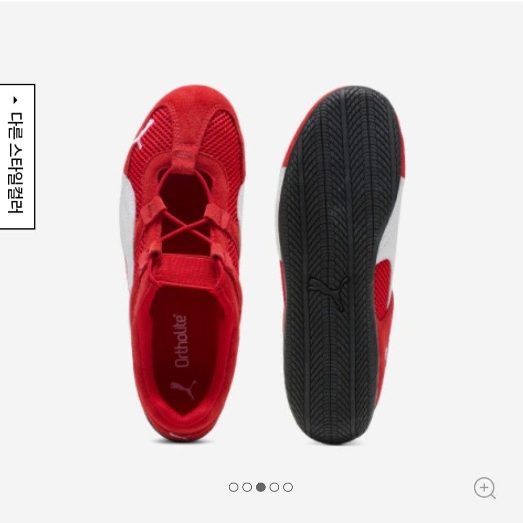 Puma Speedcat Go (Category: Sneakers) located in Baguio. Submitted by k_style_co_preloved (Listing ID 1469798540, Image 1). Description: ✨ AUTHENTIC PUMA SPEEDCAT GO WOMEN FOR SALE! ✨ Selling my authentic PUMA Speedcat Go, purchased in Korea before I came home to the Philippines for vacation. 🤍 👟 Condition: Used only 3 times 🇰🇷 Original Price: ₩119,000 (more than ₱5,000) 💸 Layaway: Available for those who prefer installment payments! I’m sel