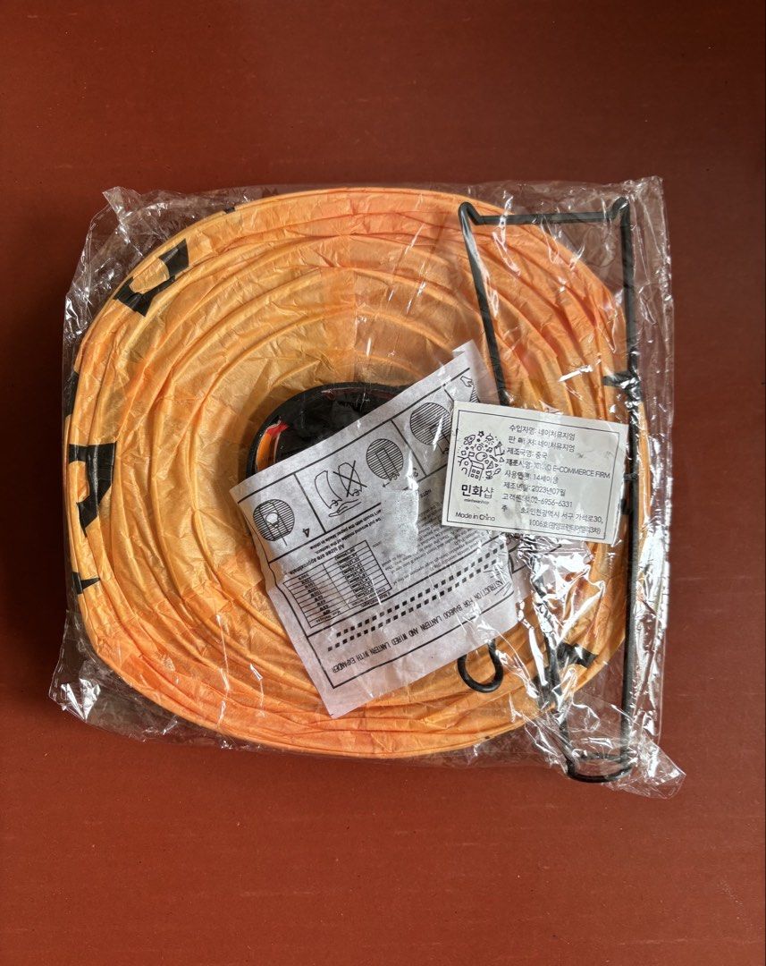 Pumpkin Jack-o’-lantern Paper Lantern (Category: Other Home Decor) located in Cavite. Submitted by nanangonlineshop (Listing ID 1469781907, Image 1). Description: 📌 Pumpkin Jack-o’-lantern Paper Lantern 🏷️ P35 ⚠️ POLICY: ❌ NO COD ✅ AS IS, WHERE IS ✅ FIRST PAY BASIS ✅ MINE NOW, PAY NOW ✅ 3-DAYS HOLD ONLY. UNPAID RESERVATIONS ARE VOIDED. 📍 Location: Cavite 👉 WE SHIP NATIONWIDE (LUZON, VISAYAS & MINDANAO) ✅ MOP: Bank Transfer (BPI) & GCash ✅ Shi