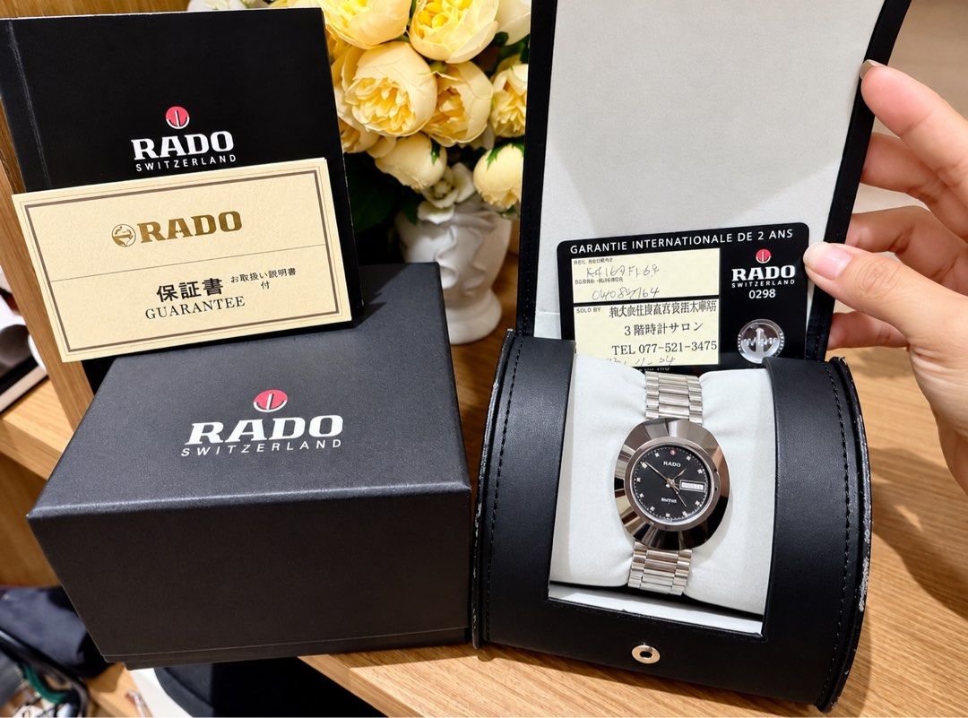 RADO DIASTAR The Original Complete (Category: Luxury Watches) located in Rizal. Submitted by caintarizal2024 (Listing ID 1469803597, Image 1). Description: COMPLETE! FOR SALE: AUTHENTIC RADO WATCH 🇨🇭✨ Rado revolutionised watchmaking with its scratch-resistant DiaStar. Own a timeless classic! Selling my Rado watch, personally purchased in Tokyo, Japan, in 2023. Elegant, classy, and perfect for everyday wear or special occasions. 🤍 CASE MATERIAL