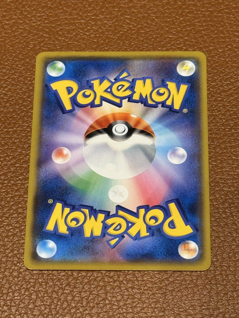 Rare Candy 055/066 Uncommon (Category: Raw Singles) located in Quezon City. Submitted by curtstore (Listing ID 1469913883, Image 2). Description: DM.