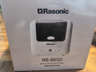（分類：）位於 。 由 yuetze 提交（商品編號 1469899477，圖片 1）。簡介： 。